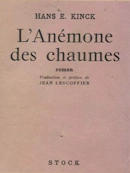 LAnemoneDesChaumes